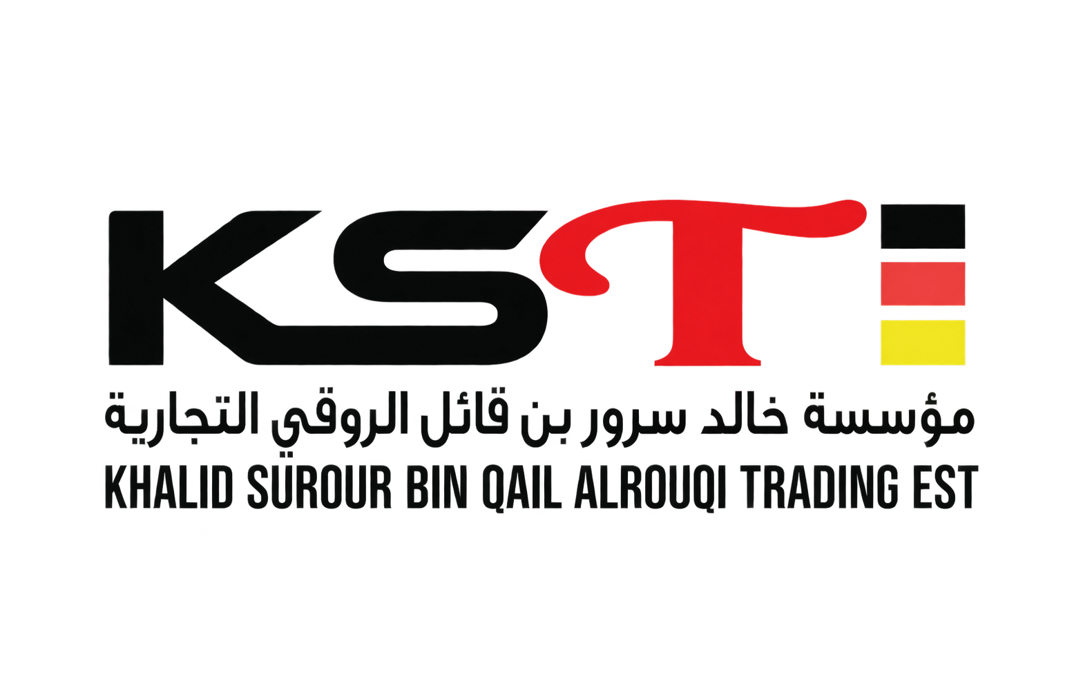 KST Loading